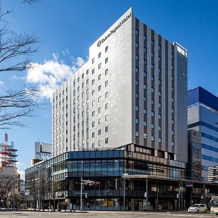 ダイワロイネットホテル郡山駅前 郡山市 エクステリア 写真