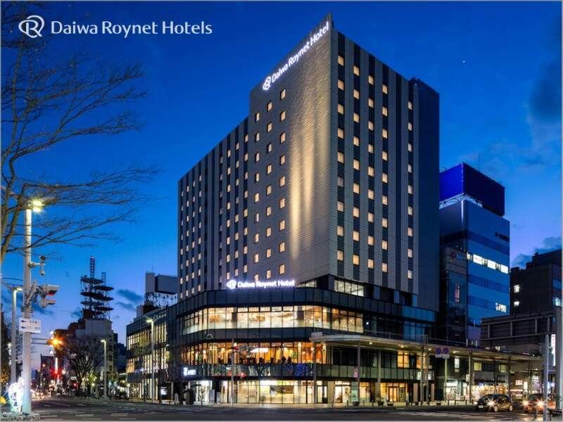 ダイワロイネットホテル郡山駅前 郡山市 エクステリア 写真