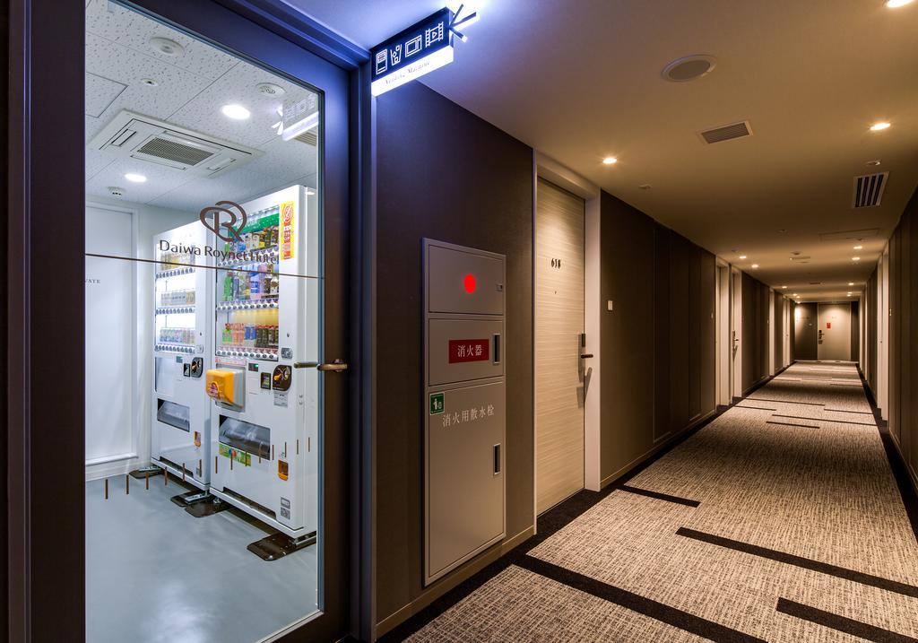 ダイワロイネットホテル郡山駅前 郡山市 エクステリア 写真
